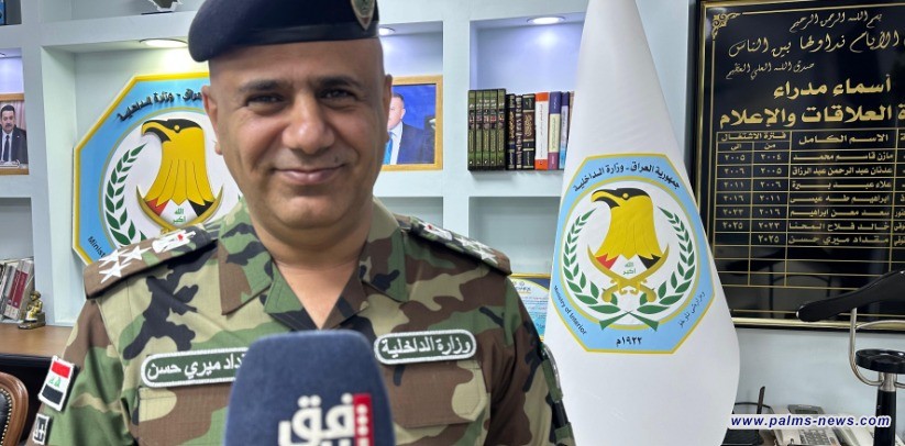 الداخلية: توحيد الغرامات المرورية مع كوردستان سيطبق قريبا